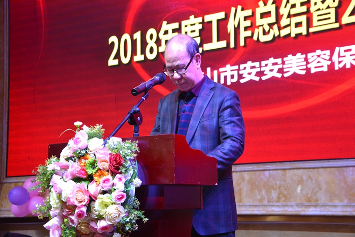 贝斯特 - 全球最奢华的游戏平台