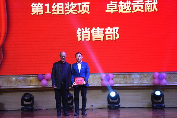 贝斯特 - 全球最奢华的游戏平台