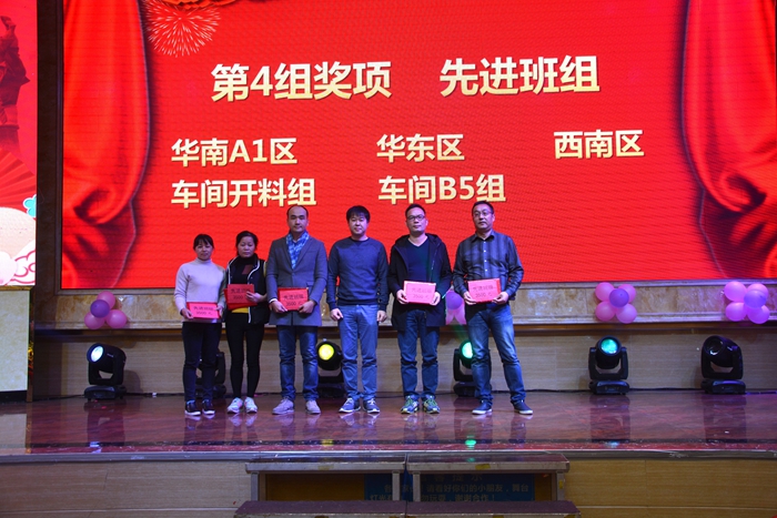 贝斯特 - 全球最奢华的游戏平台
