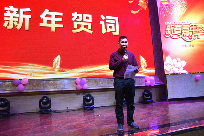 贝斯特 - 全球最奢华的游戏平台
